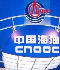 今日嘉興柴油價格 最新柴油批發價 柴油價格 信息