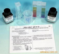 北京新力天地環(huán)境技術水質分析儀產品貿易指南